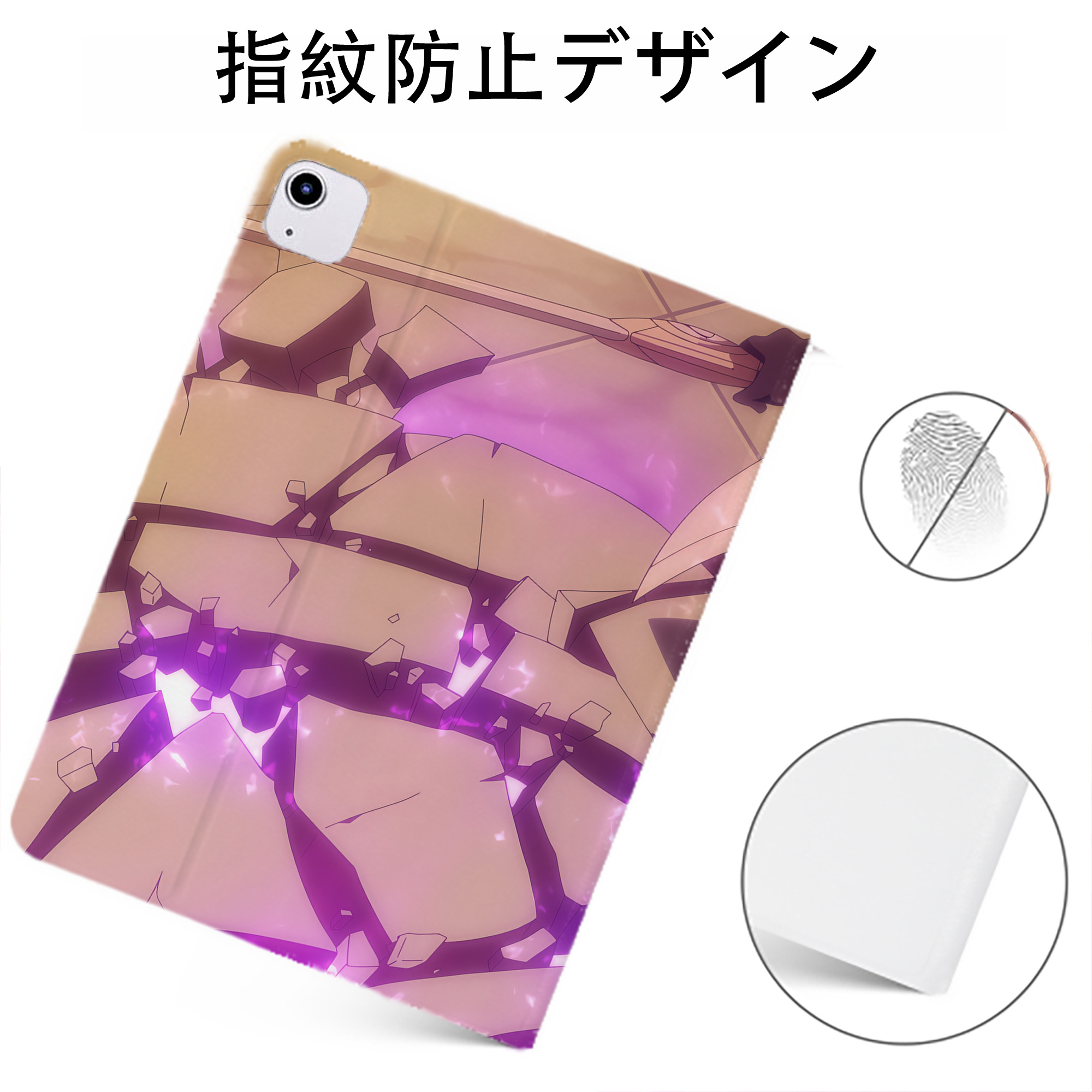 （画像用） 転スラ Regarding Reincarnated to Slime IPadケース ペンホルダー付き ブックスタイルデザイン